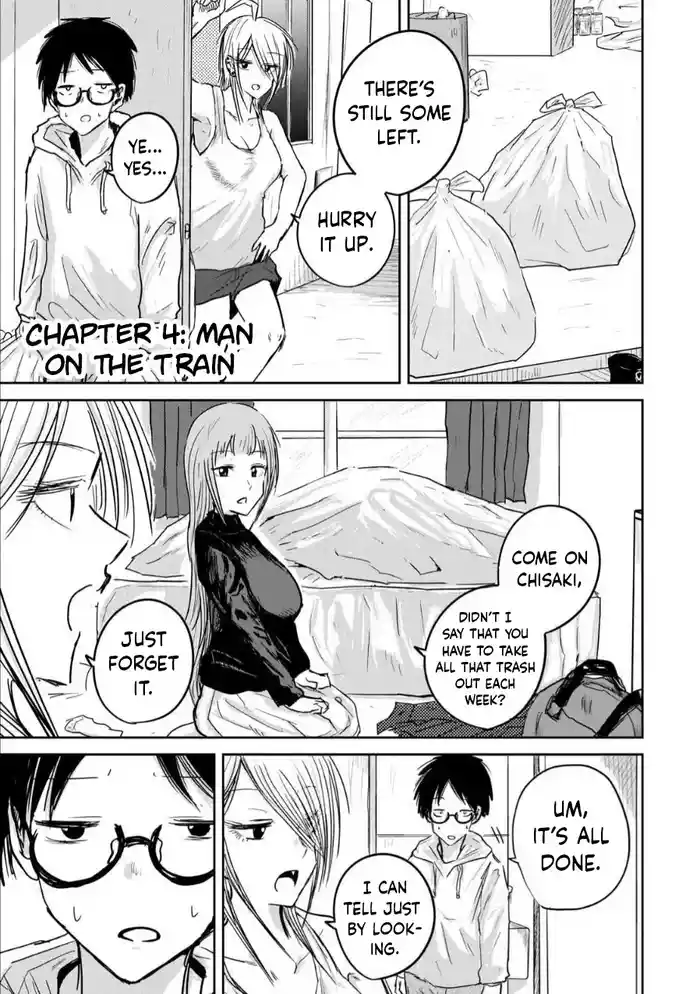 [Nakaura Tomoki] Ueno-kun Has Been Developed Chapter 4 [English]