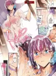 [Nanao] Fleur 1-5 (Master Works) [English] [Kinsei Translations] [Decensored] [Digital]