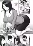 [Nishikawa Kou] Haha no Nayami (COMIC Penguin Club 2024-11) [English] [Shiranai Translations] [Digital]