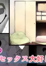 [NT Labo (NT Robo)] Himitsu no Kinshin Sex Daisuki Kyoudai | Secret Incest Sex-crazed Brother and Sister [English] [Pinandhita 論理型]