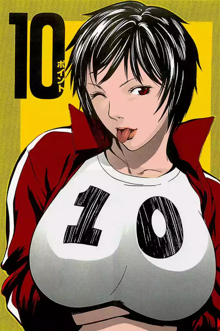 [Psycho] 10 Point (Zekkyou Kantsuu) [English]
