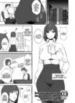[Ronpaia (Fue)] Sabi Zan no Summe | Encouragement of Unpaid Overtime [English] [RedLantern] [Digital]
