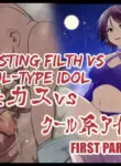 [Semakute Kurai (Kyouan)] Kimo Kasu vs Cool-kei Idol Zenpen [English] [Kuraudo]