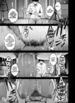 [Sevengar] Honshou chapter 03 | True Nature - Chapter 3 (COMIC Kuriberon DUMA 2023-12 Vol. 55) [English]