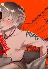 [SOUMUNCHI (Gurida Soumu)] Rundown Apartment Reversible Sex [English]