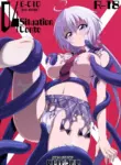 [STRANGE POP (Oki Kuro)] 04 Situation Conte (Senki Zesshou Symphogear) [English]