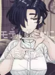 [SugarToast (Satou Zuke)] Model no Kuse ni Namaiki da. | What a naughty model. [English] [Leonardo DoJinshi]