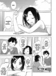[Suzudama Renri] Yokubari Summer Diary | Greedy Summer Diary [English] [DRTL]