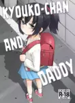[T.4.P (Nekogen)] Otou-san to Kyouko-chan. | Kyouko-chan and Daddy [English] [Shiro Translation] [Digital]