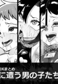 [Tateyoko Issen (Shinagawa Mikuzu)] Hidoimeniau Otokonokotachi vol.3 [English]