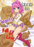 [Teio Tei (Teio)] Sakuraba Rola ga Medetai Tai! (Aikatsu Stars!) [English] [Lazy Lily]
