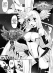 [Tenken] The angle falls into darkness ([Anthology] 2D Comic Magazine Mahou Shoujo Naedokoka Keikaku Vol. 2 [Digital]) [English] [Kuraudo]