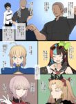 (Terasu MC) FGO September and October Drawings