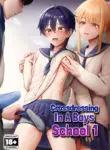 [Toitoikai (Toitoi)] Crossdressing in a Boys School 1 [English] {2d-market.com} [Decensored] [Digital]