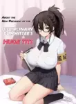 [TRY] Atarashii Fuuki Iinchou wa Kyonyuu Sugiru Ken | About the New President of the Disciplinary Committee's Huge Tits [English] [Decensored]