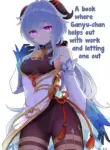[Wasabi Mochi (Momosawa)] Ganyu-chan ga Shigoto to Seiyoku Shori o Otetsudai suru Hon. | A book where Ganyu-chan helps out with work and letting one out (Genshin Impact) [English] [Tamamo] [Decensored] [Digital]