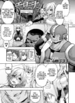 [Yamada Gogogo] ERONA 2 Orc no Inmon ni Modaeshi Miko no Nare no Hate Rokuwa "Butaoni Tensei" (Kukkoro Heroines Vol. 41) [English] [Tigoris Translates] [Digital]