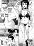 Onee-chan no Omocha Natsu no Pool Hen | Onee-chan's Toy