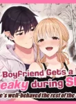 Ecchi no Toki Dake, Chotto S. ～Fudan wa Otonashii Kareshi ni Hitasura Yasashiku Semerareru～