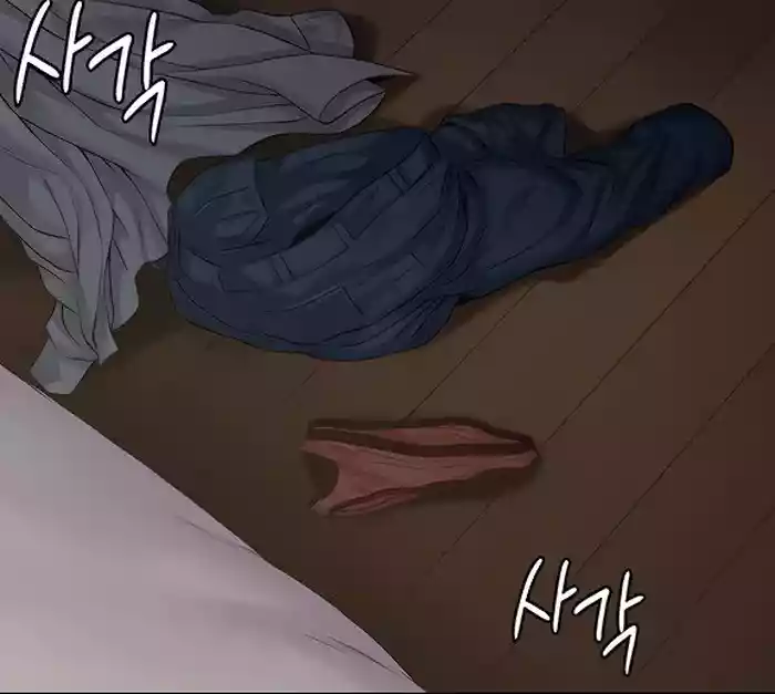 [Active Volcano] Queen Bee - Chapter 189-190 - Vanilla Sex With Sehee