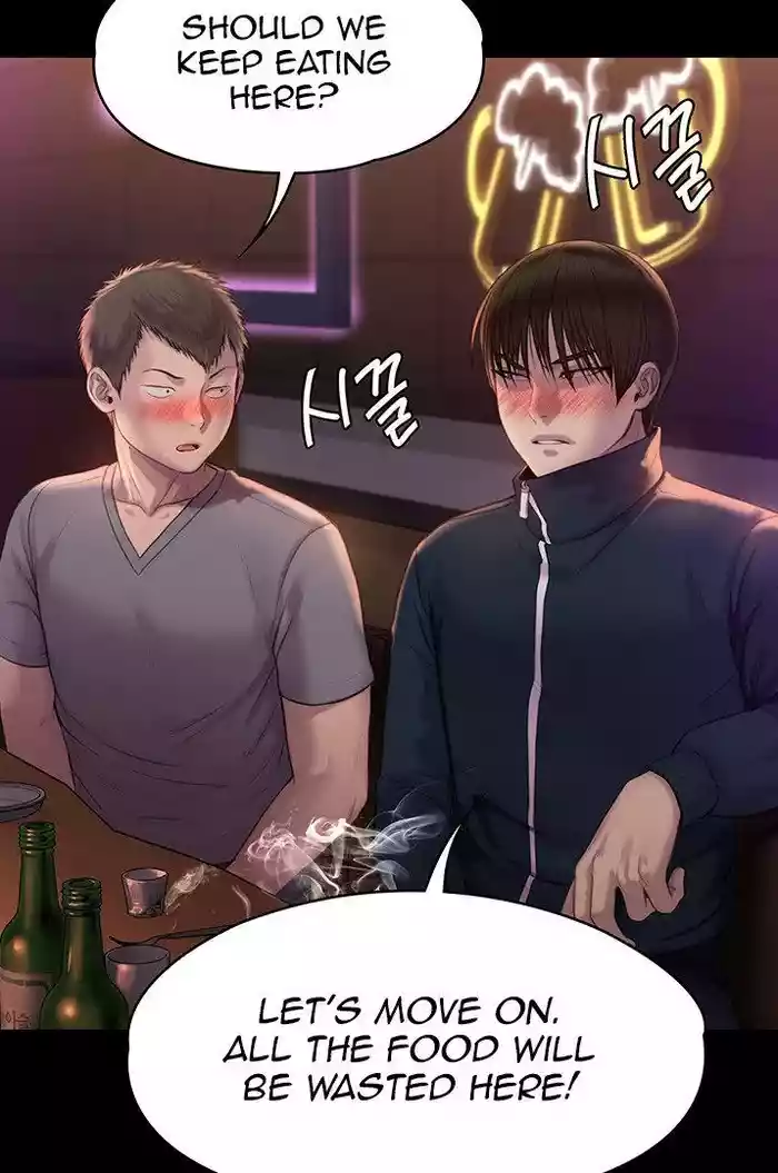 [Active Volcano] Queen Bee - Chapter 220 - Dallee's Netorare Tease (8)