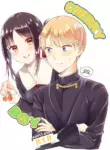[akaihoho (HARU)] Cherry Danshi | Cherry Boy (Kaguya-sama wa Kokurasetai) [English] [Zaibatsu] [Digital]