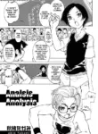 [Akio Takami] Analsis Analysis (Shounen Ai no Bigaku 7 The Itazurakko) [English] [Shiranai Translations]