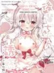 [Ame Usagi (Amedamacon)] Kouhaichan no Yuwaku Meido Gohoshi Hen | Kouhai-chan's Seduction ~Maid Service Chapter~ [English] [Lolitist] [Digital]