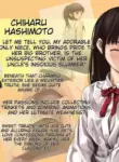 anihuuhu no musume konsuikan