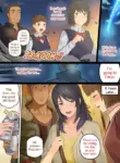 [Avacyn] Kimi no Netorare Pt. 1 ~ Mitsuha and Tessie ~ (English)
