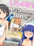 [botibotiikoka (takku)] U149 Otokoyu Eigyou | U149's Men's Bathhouse Business (THE IDOLM@STER CINDERELLA GIRLS) [English] [Digital]