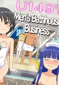 [botibotiikoka (takku)] U149 Otokoyu Eigyou | U149's Men's Bathhouse Business (THE IDOLM@STER CINDERELLA GIRLS) [English] [Digital]