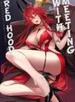 (C105) [Noir Complex (NR)] Red Hood to Mendan Suru | Meeting with Red Hood (Goddess of Victory: Nikke) [English]