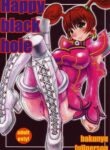 (C63) [Bakunyu Fullnerson (Kokuryuugan)] Happy black hole (Star Gladiator) [EHCOVE]