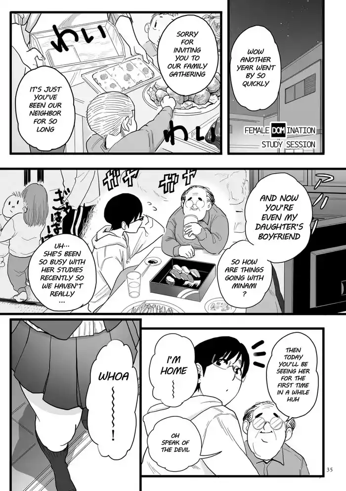 [CHOMA] Mesu-ochi Benkyoukai | Female Domination Study Session (COMIC Mesu Dorei Sengen - A chain of nightmares, Six heroines become ME DOREI in front of a big, strong cxxk Ch. 2) [Digital]