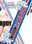 (COMIC1☆3) [BAKA to HASA me (Tsukai You)] NO/BODY (Bleach) [English] [Brolen + EHCove] [Decensored + Upscaled]