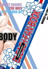 (COMIC1☆3) [BAKA to HASA me (Tsukai You)] NO/BODY (Bleach) [English] [Brolen + EHCove] [Decensored + Upscaled]