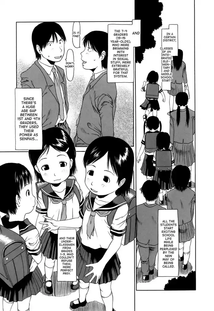 [EB110SS] Yareba Dekiruko Ch.6 [English] [biribiri]