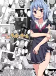 [Fukurou Naru Tori] An An Lucky Girl | Ah, lucky girl [English]