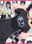 [Fukurou Naru Tori] Namanushi-chan wa Ayaui! 1 | The streamer is in danger! 1 [English]