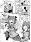 [Futaba Yae] Zokuzoku Shikotte Pakotte Jann Kenn Ponn (COMIC Shingeki 2021-03) [English] [Hyasen3] [Digital]