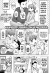 [Himeno Mikan] Uchi no Imouto ga Ippai Oppai Amasugiru | My Little Sister Excessively Coddles Me With Boobs and Affection (COMIC LO 2025-02) [English] {Mistvern} [Digital]
