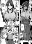 [Imajin Kouji] Kamiya Kaoru (Rurouni Kenshin) [English]