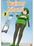 [Issunboushi] Kuware Trainer Hitomi-chan 1 Hayakawa Tazuna (Uma Musume Pretty Derby) (english)