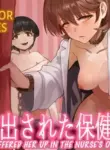 [Kasumi Kaori] Sashida Sareta Hokenshitsu | How I Offered Her Up In The Nurse's Office [English] [Zoubachan]