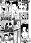 [Kisaragi Gunma] A Straight Line to Love 1-7 [Complete] [English]
