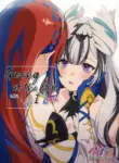 (Kokuin no Hokori 20) [World of Pure (Negom)] Aisuru, Manazashi | Gazing at the You I Love (Fire Emblem Engage) [English] [Omega Scans]