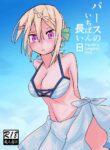 [Kokushi Musou (Musou)] Perth no Ichiban Nagai Hi - Perth's longest day. (Kantai Collection -KanColle-) [English] [Digital]