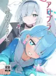 [KRGUniverse (Kurage sensei)] AroPla ni Shiboritorareru Hon | A Book About Being Sqeezed Dry by Arona and Plana (Blue Archive) [English] [Nemugaki] [Digital]