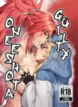 [Kugara] Guilty Onee-Shota(Guilty Gear) [English] [Digital]